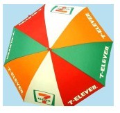 Advertising Umbrella