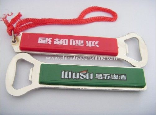 Lanyards With Bottle Opener, Key Chain