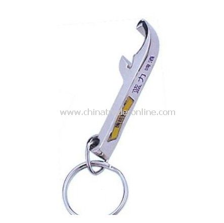 Metal Bottle Opener from China