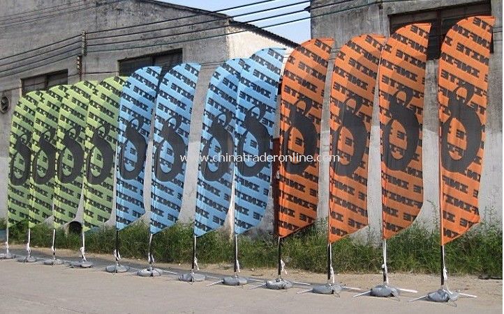 feather advertising flags from China