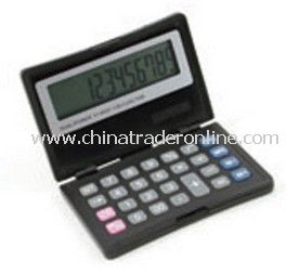 Promotional Compact 12 Digit Dual Power Folding Calculator W/ A Large Displpay from China