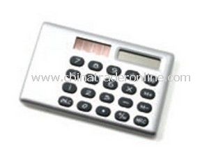 Promotional Solar Credit Card Calculator