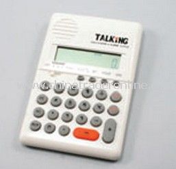 Promotional Talking Calculator