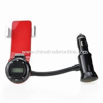In-car Charger, FM All-in-one for Apples iPhone 4G, Built-in Stereo Microphone from China