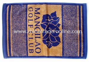 Jacquard Woven Advertising Towel from China