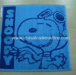 Personalized jacquard towel