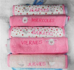 Personalized Towel
