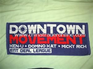 Promotional Towel