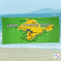 beach towel yxb-1095 from China