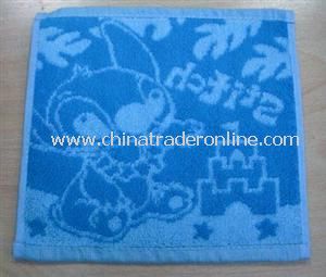 Yarn dyed jacquard towel