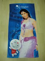 bank promotional towel