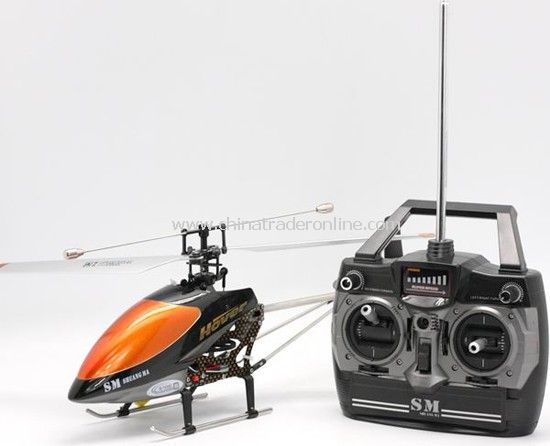 3 Channel Sport Helicopter with Built in Gyro