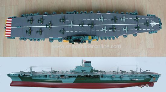 1:200 rc Japanese aircraft carrier- Shinano