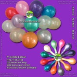 Pearlized Balloon