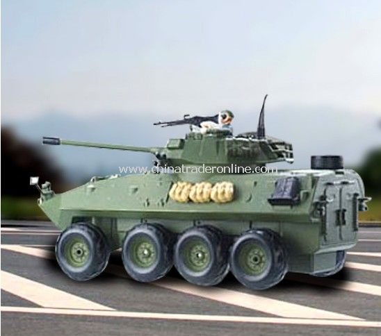 RC Panzer, which can shoot water from China