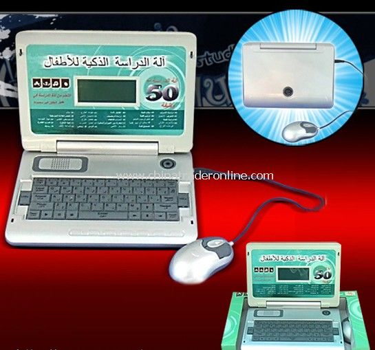 Arabia childrens laptop from China