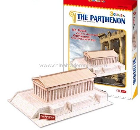 Parthenon from China