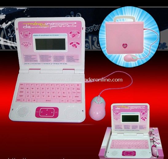 Portuguese childrens laptop from China