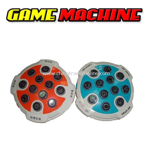 Game machine