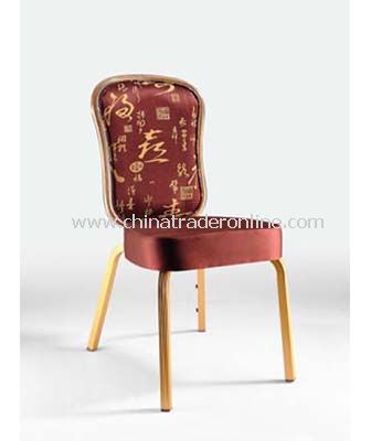 ALUMINIUM BANQUET CHAIR from China