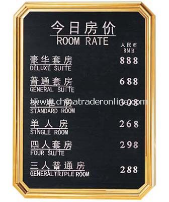 ROOM RATE BOARD