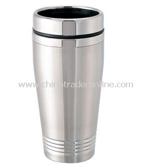 Travel mug from China