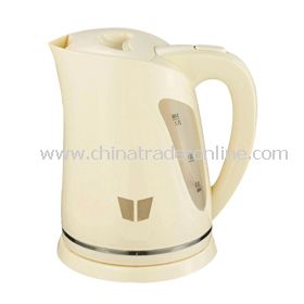 360 Rotary Electric Kettle 2000W