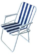 FOLDING CHAIR