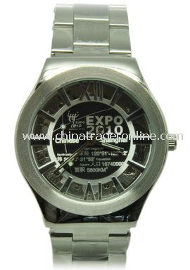 MENS GIFT WATCH from China