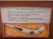 Beauty massage pen from China