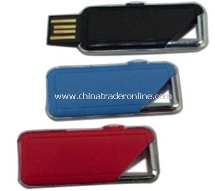 Super Slim USB Drive from China