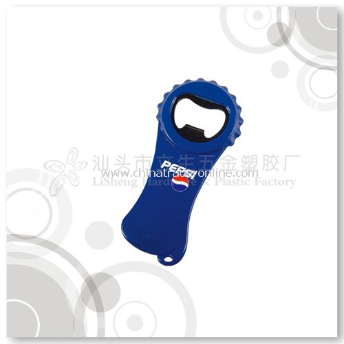 Beer Cap Shape Bottle Opener from China