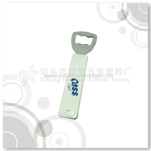 Bottle Opener from China