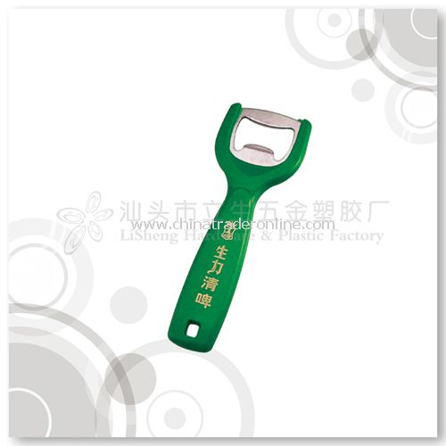 Y Shape Bottle Opener from China