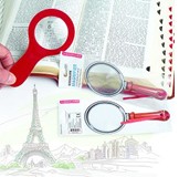 magnifier from China