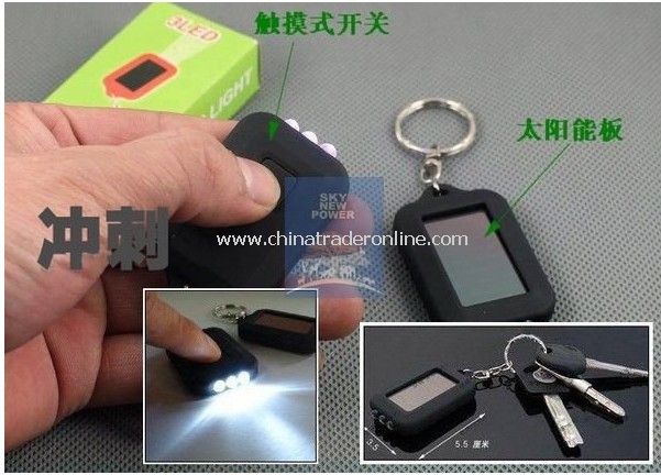 Solar LED keychain,LED flash torch light