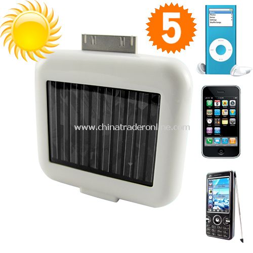 Solar Battery Charger for iPhones, iPods & USB Devices - Portable and High Capacity solar battery