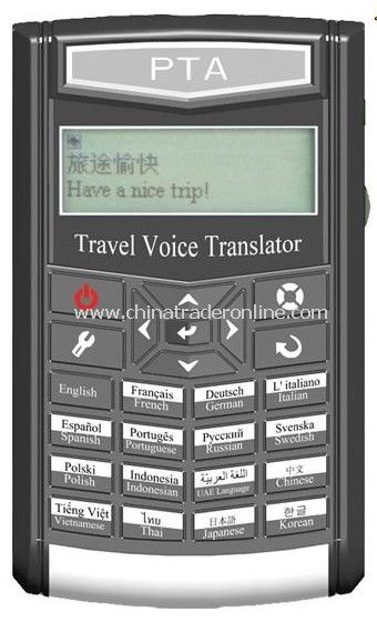 travel translator from China