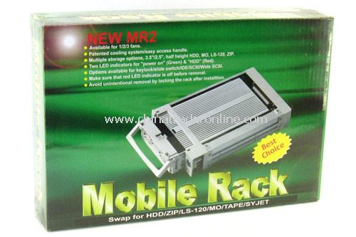 MR2 3 Fans IDE Ultra DMA66/100/133 Alumininum Mobile Rack