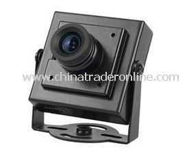 Guaranteed 100% Surveillance equipment on wholesale and retail from China