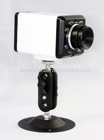 Infrared LED surveillance equipment from China