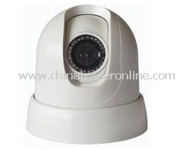 Surveillance Equipement CCD Sensor from China