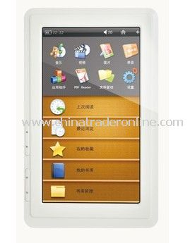 4.7 inch TFT E-Book Reader from China