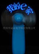 Flash Light Portable Fan from China