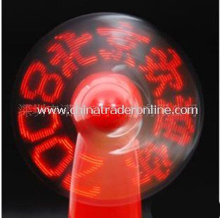 Red Flash Light Portable Fan