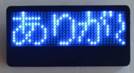 LED Name Badge from China