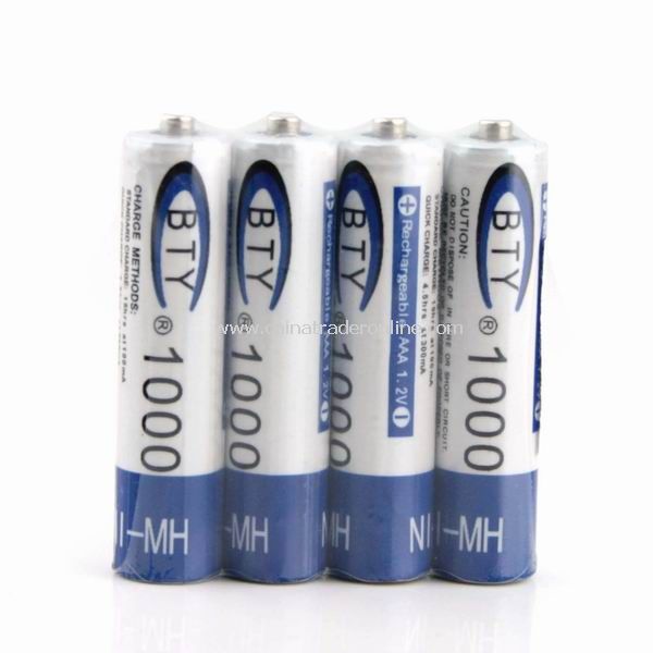 4 x New 1000mAh 1.2V AAA Ni-MH Rechargeable Battery from China