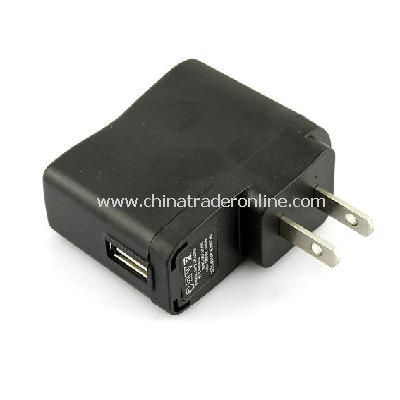 US Plug USB AC DC Power Supply Wall Charger Adapter MP3 MP4 DV Charger Black from China