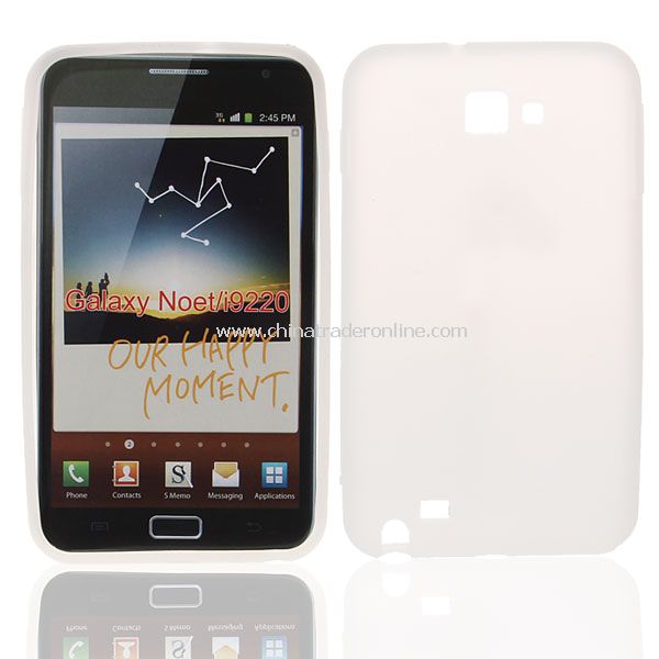 Stylish Silicone Case for Samsung Galaxy Note I9220 GT-N7000 from China