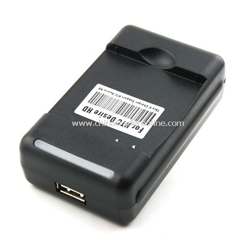 US Plug AC Battery Charger Charging Cradle for HTC Desire HD/A9191/G10 Cell Phone